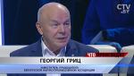 Георгий Гриц: «Декрет №7 – это работа над ошибками прошлого периода. Он тактическую имеет роль»