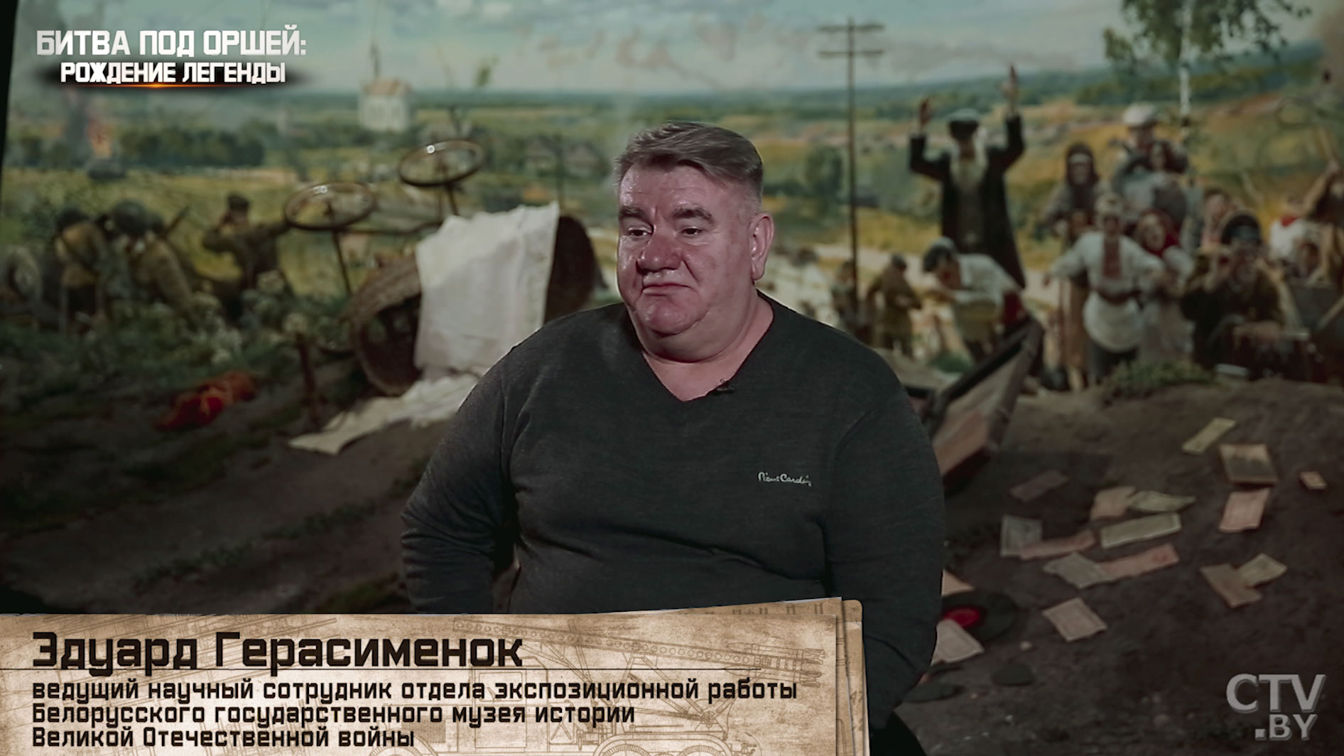 «Был гриф секретности очень долго». Историю Героя Ивана Флёрова рассказывает его внучка-4