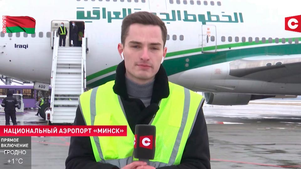 Самолёт Iraqi Airways отправился в Эрбиль. Что говорили беженцы перед отлётом?-7