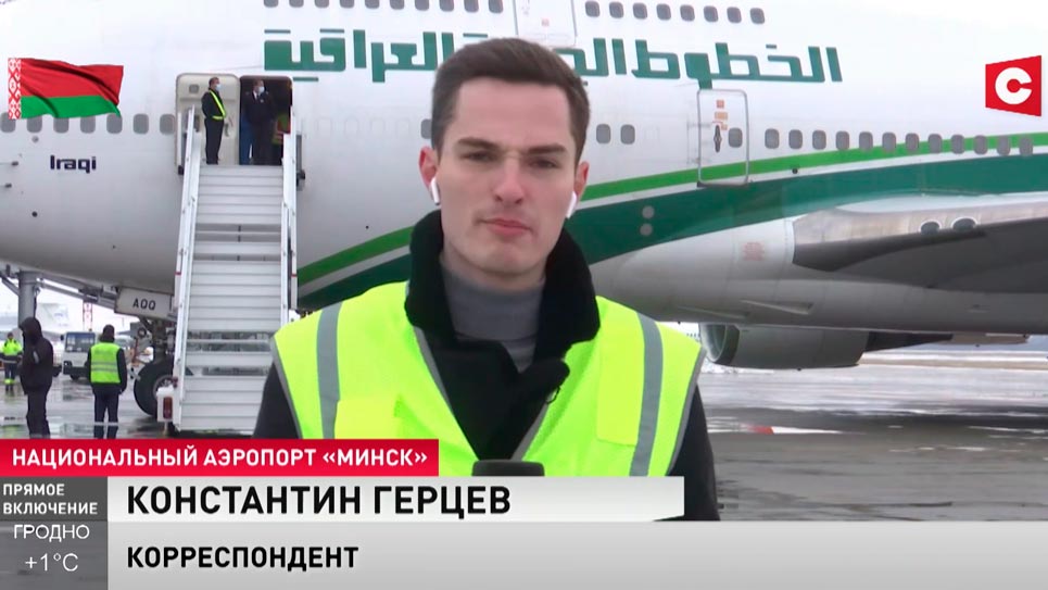 Самолёт Iraqi Airways отправился в Эрбиль. Что говорили беженцы перед отлётом?-1