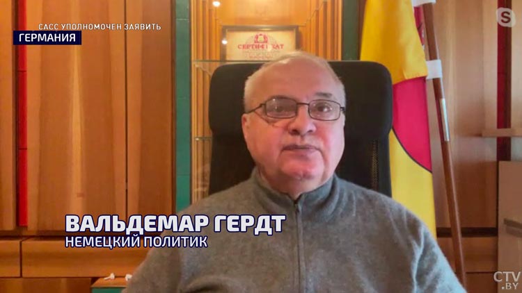 Вальдемар Гердт: «ЕС находится в процессе полураспада»-1