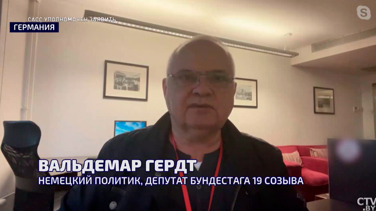 Вальдемар Гердт: «саммит мира» превратился в саммит клуба сторонников Украины-1