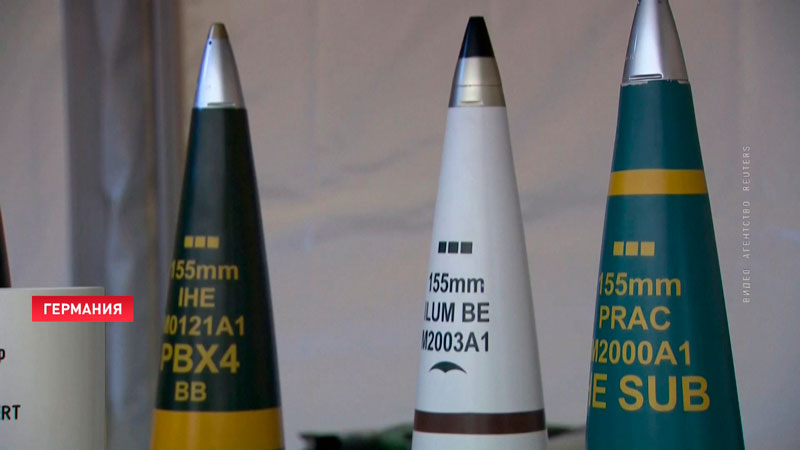 Помощь Украине истощила военные запасы ЕС-1