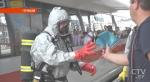 В Германии из-за сосуда с неизвестной жидкостью эвакуировали пассажиров поезда