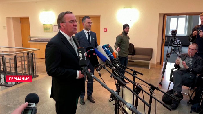Немецкие депутаты потребовали объяснить разговор военных Германии об атаке на Крымский мост