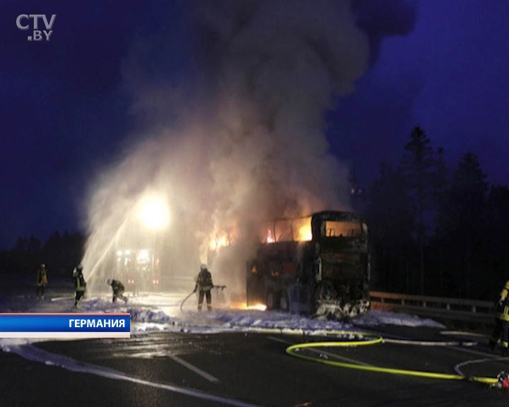 В Германии выгнанный с собрания собственников квартир мужчина расстрелял собравшихся людей и покончил с собой