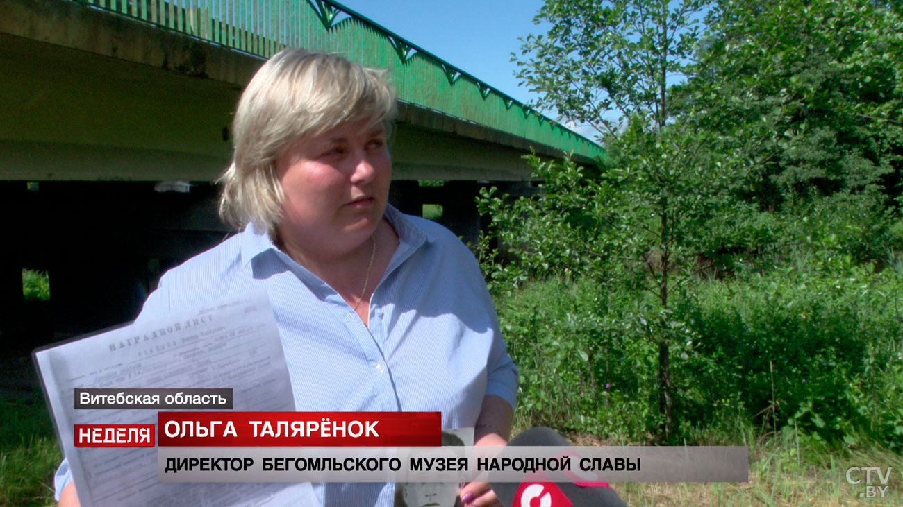 «Он родился 9 мая, но так и не узнал, что для каждого из нас означает его дата». Вспоминаем подвиг героя ВОВ Виктора Кладиева-4