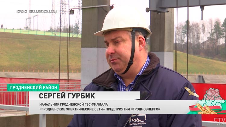 Крупнейший гидропроект в Беларуси. Узнали, как строилась Гродненская ГЭС-4 Крупнейший гидропроект в Беларуси. Узнали, как строилась Гродненская ГЭС-4