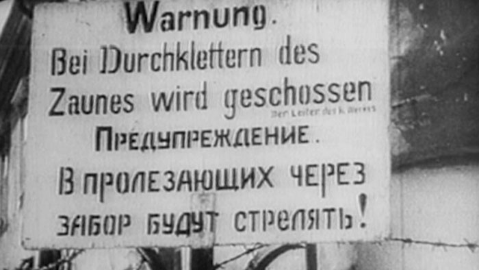 27 января во всём мире вспоминают жертв Холокоста-1