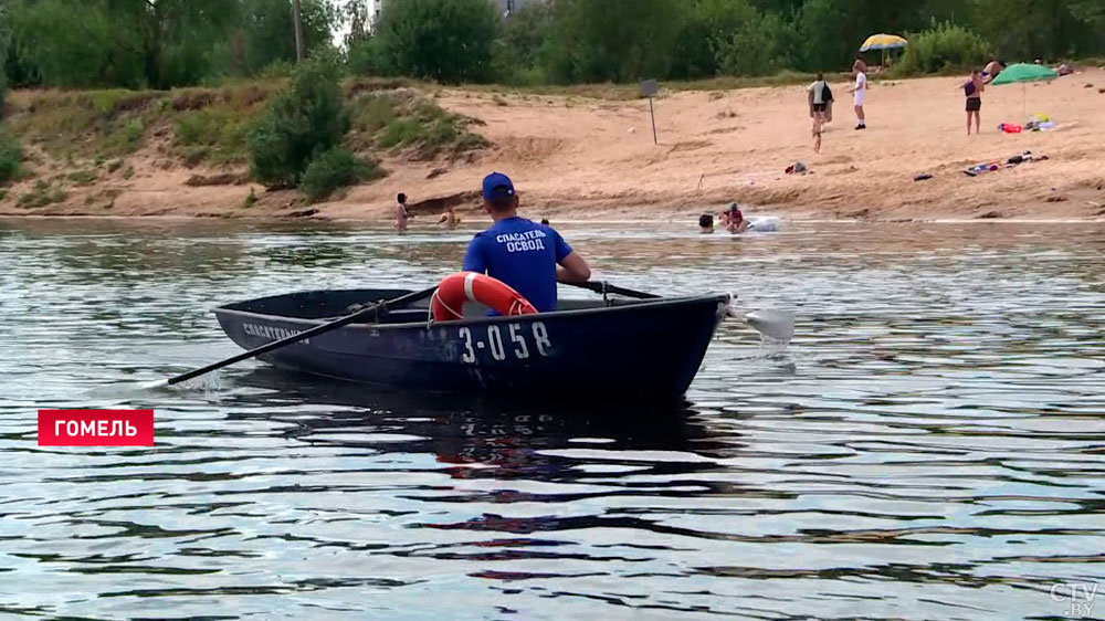 Работник МЧС имитировал пьяного, заходил воду. Какой эксперимент на пляже провели белорусские спасатели?-1