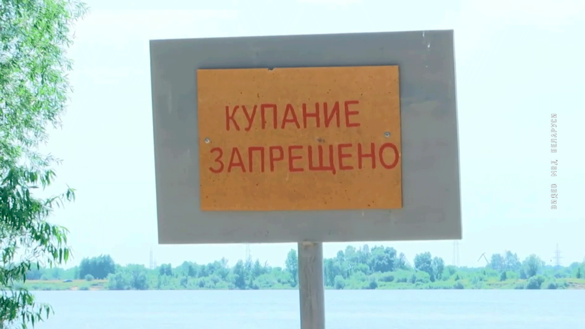 «Не зовут на помощь. Они пугаются». Как понять, что ребёнок тонет, и что ещё важно знать родителям?