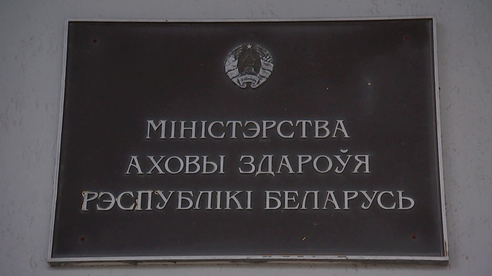 В Минздраве работает специальная комиссия по вопросам гибели ребёнка в роддоме