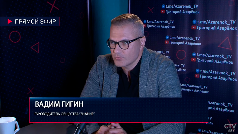 Вадим Гигин: «Для Александра Лукашенко война 1812 года всегда была Отечественной»-1