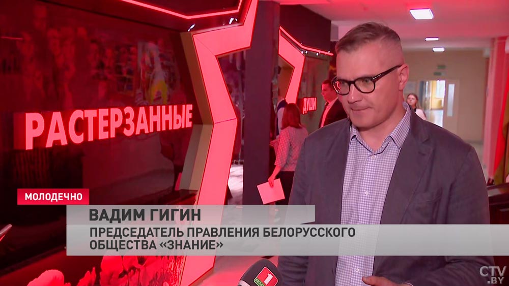  Гигин про 22 июня: «Это такой патриотический сгусток энергии, когда мы вспоминаем наших предков»-10