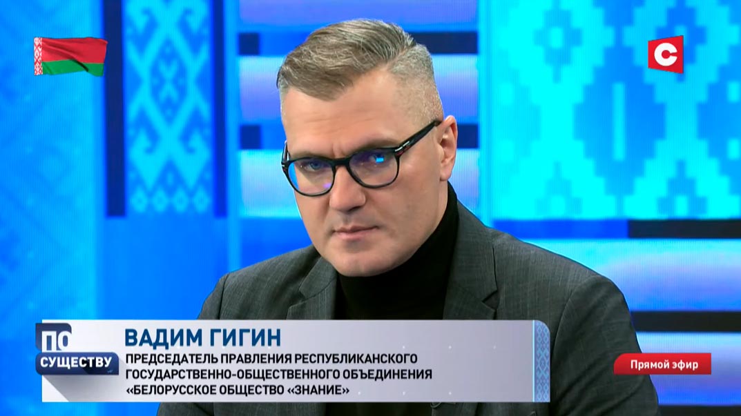 Гигин о водомётах на границе: «Это была организованная акция устрашения. Это был акт государственного террора»-1