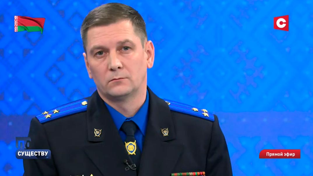 Гигин о водомётах на границе: «Это была организованная акция устрашения. Это был акт государственного террора»-7