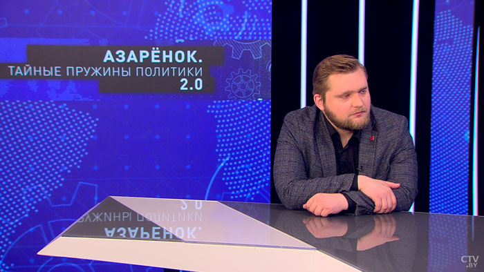 «Он тогда сказал всё, что происходит сейчас». Азарёнок и Гигин о пророческих словах Лукашенко в первые годы власти-16 «Он тогда сказал всё, что происходит сейчас». Азарёнок и Гигин о пророческих словах Лукашенко в первые годы власти-16
