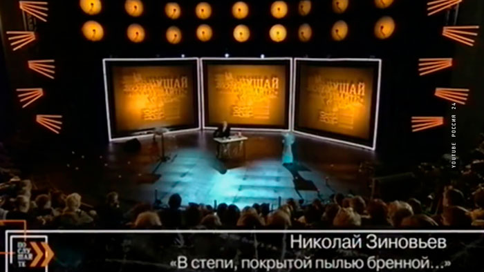 «Он тогда сказал всё, что происходит сейчас». Азарёнок и Гигин о пророческих словах Лукашенко в первые годы власти-13