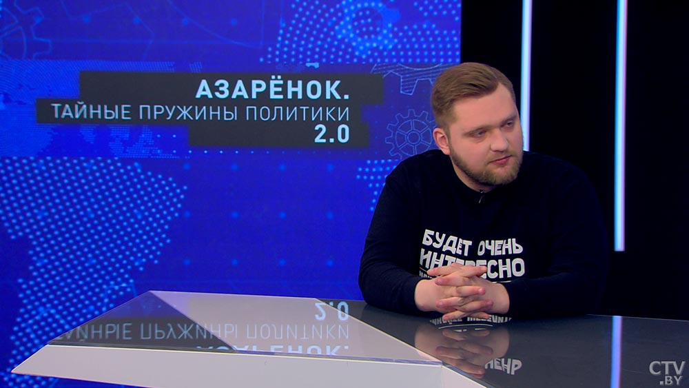 Вадим Гигин: массовый террор стал частью их и идеологии, и деятельности. Во всех программных документах он описан-7