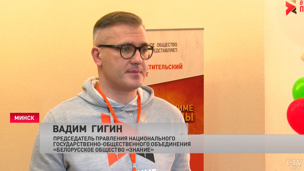 Гигин: мы не боимся той лжи, которую нам пытаются противопоставить, нам есть что сказать, не нужно придумывать-4
