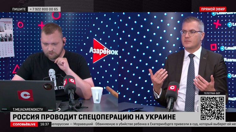 «Коллапс государственности». Почему Украина не стала сильным и богатым государством?-1