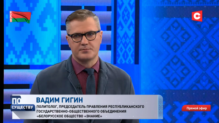 Вадим Гигин о событиях в Казахстане: вы не поверите, как это близко, поэтому наши ребята сейчас там-4