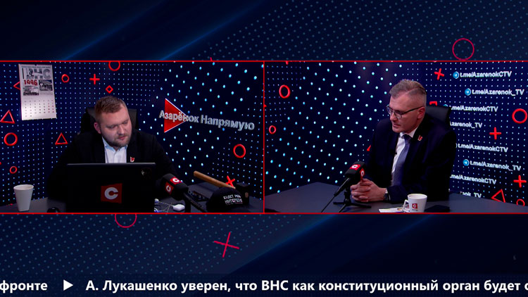 Гигин: мы выстраивали нормальные отношения с Западом – это было искренне, но они не так хотели-1