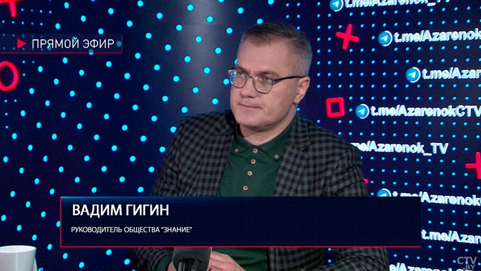 Гигин про СВО: «То, что происходит под Бахмутом или Артёмовском, можно назвать великой битвой ЧВК»-1