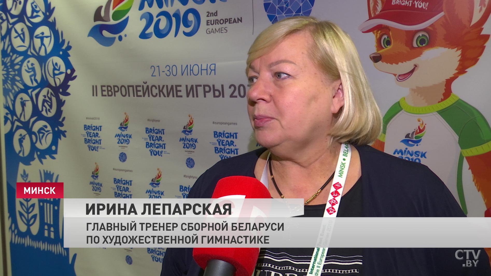 Ирина Лепарская: «Надеюсь, что в Европейские игры зал будет ломиться»-4 Ирина Лепарская: «Надеюсь, что в Европейские игры зал будет ломиться»-4