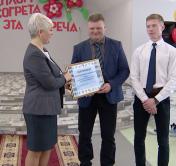 «Спорт активно живёт». Лыжные комплекты подарили школам и гимназиям в рамках акции «Минщина спортивная. Зима»