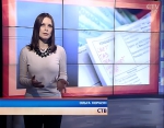 Жировки белорусов с января изменятся: кто, за что и сколько будет платить? 