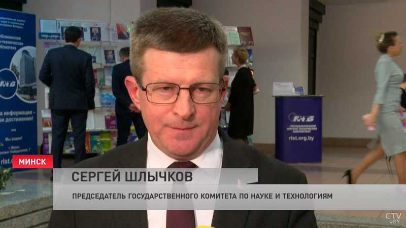 Государственный комитет по науке и технологиям отметил 30-летие со дня образования-4