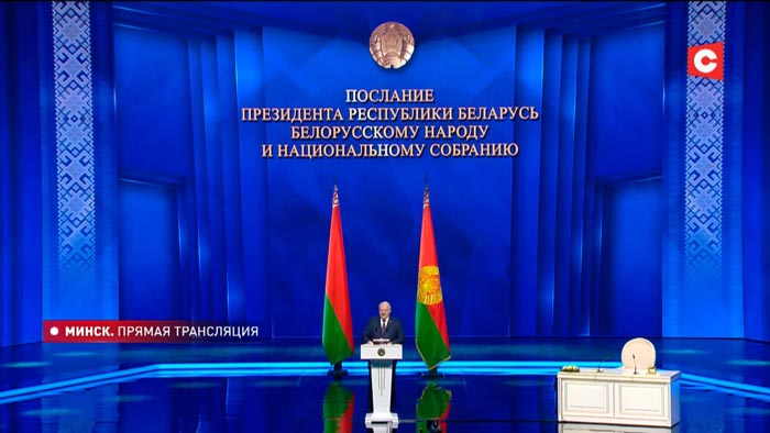 Лукашенко: все горячие конфликты последних десятилетий начинались со стремления Запада подчинить себе весь мир