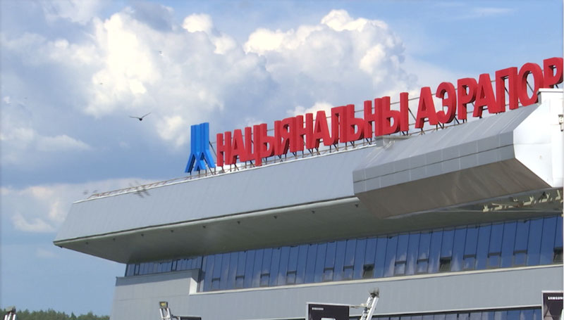 Российский авиаперевозчик объявил о прямых рейсах из Уфы в Минск с 6 марта