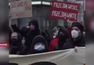 В Берлине прошёл митинг в поддержку беженцев, застрявших на границе