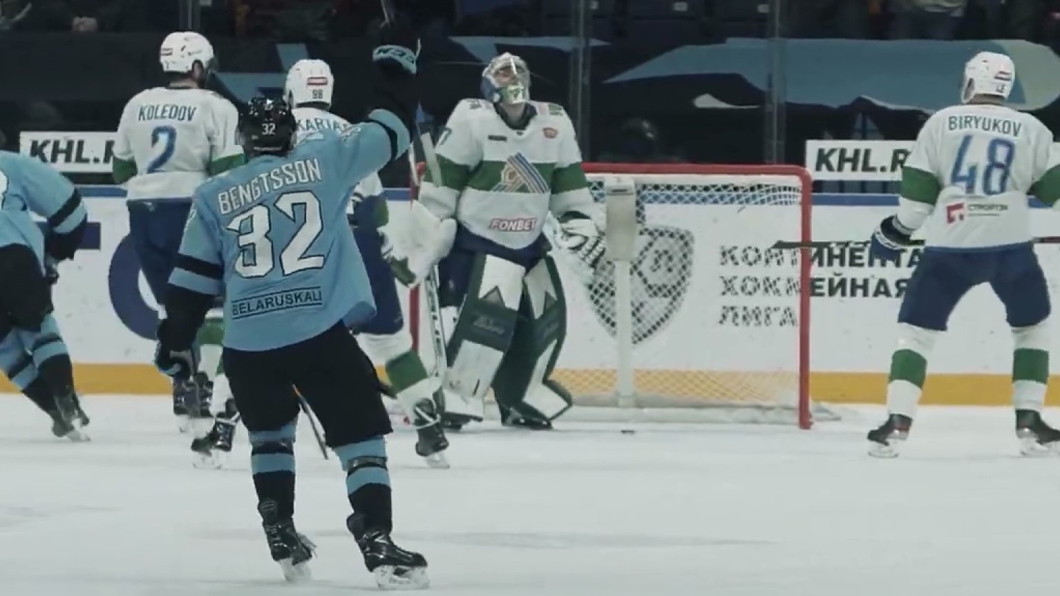 IIHF опубликовала статистику самых посещаемых хоккейных клубов Европы. На каком месте минское «Динамо»?