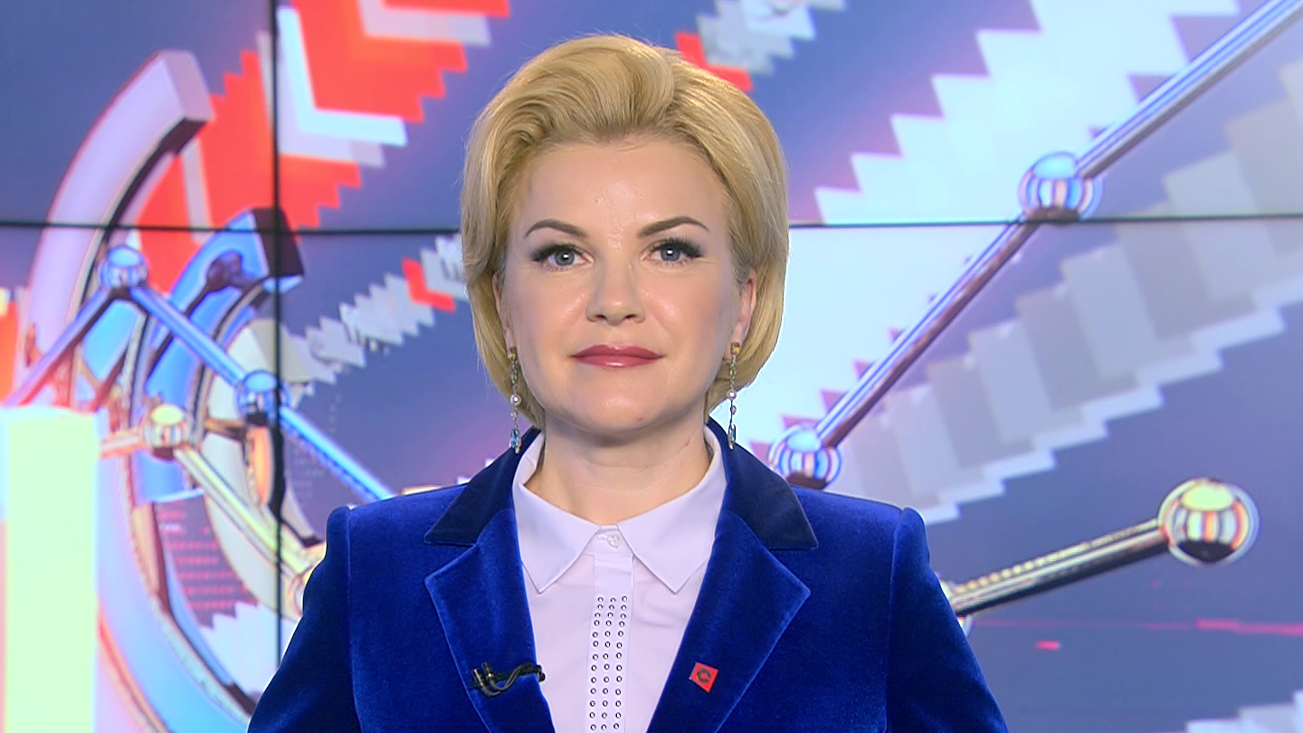 Новости экономики за 31.05.2022