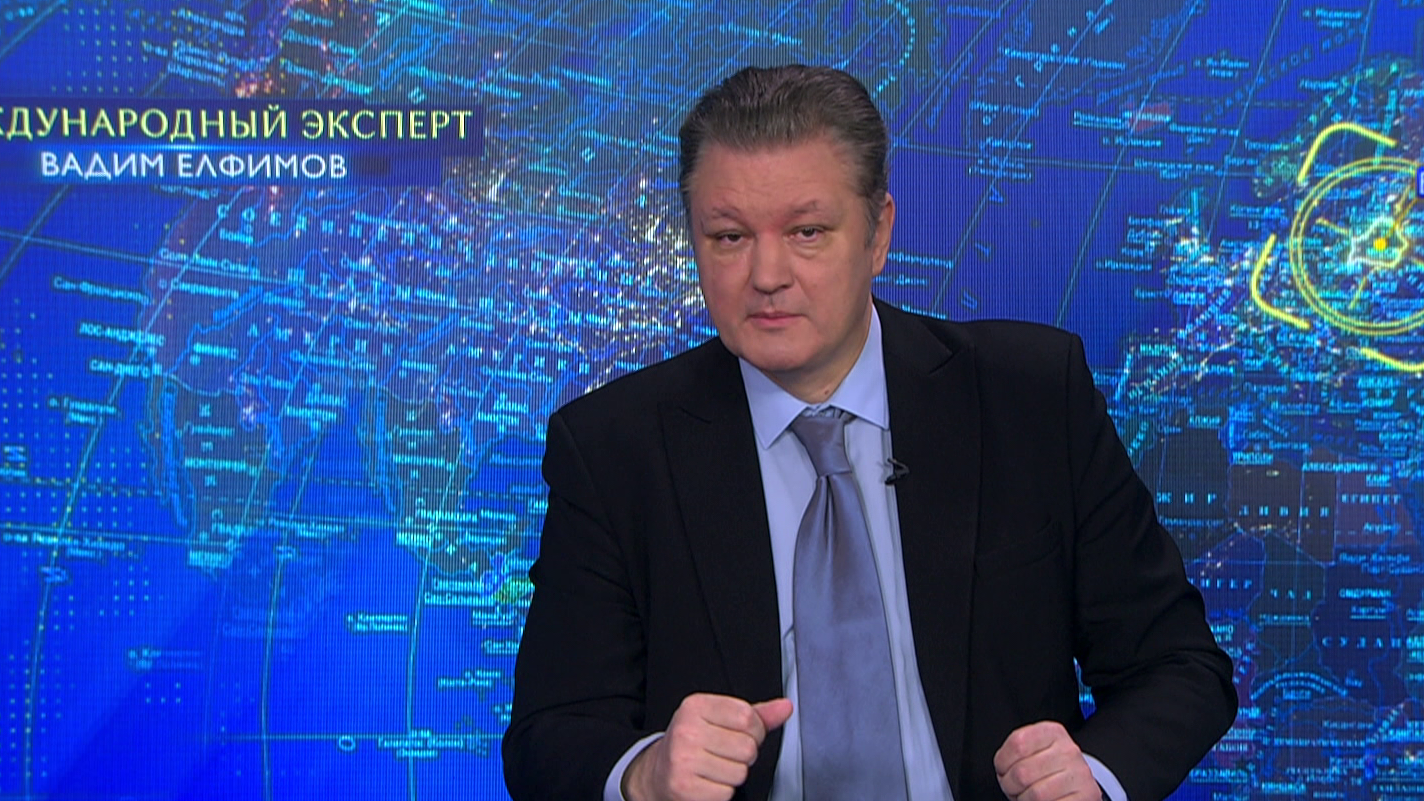 Елфимов: «Западные элиты уже не могут справиться со своими народами, доведя их до ручки»