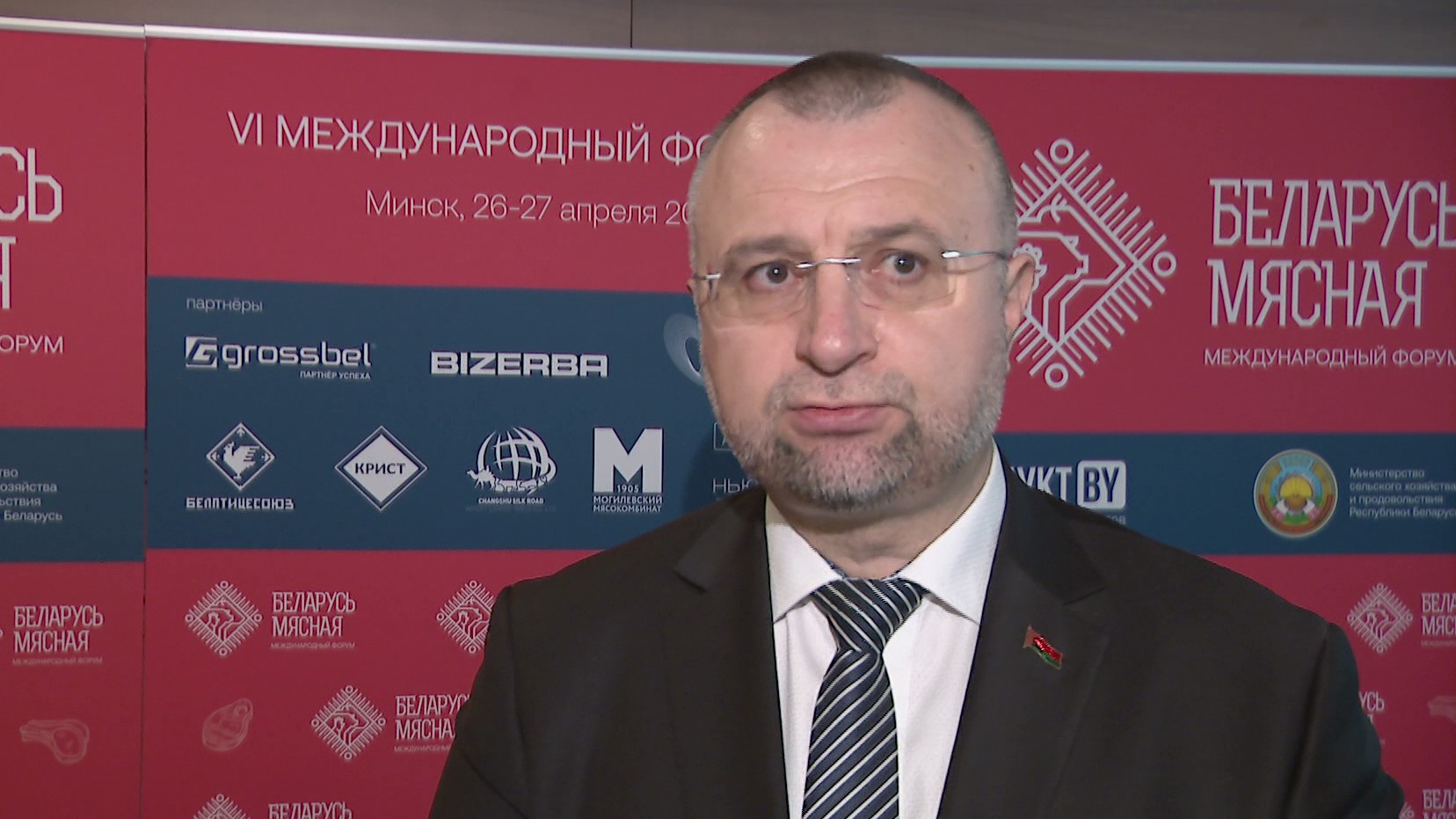 Игорь Брыло: «Чем больше мы будем производить мясо, тем больше будем его экспортировать»