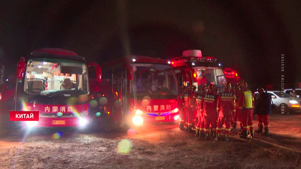 В Китае число жертв при обрушении угольного карьера возросло до 5