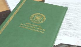 За вторую квартиру нужно платить налог, но есть некоторые льготы. К кому они относятся?