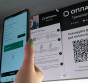 QR-код не так сильно востребован. Какие способы оплаты проезда в транспорте нравятся минчанам больше?