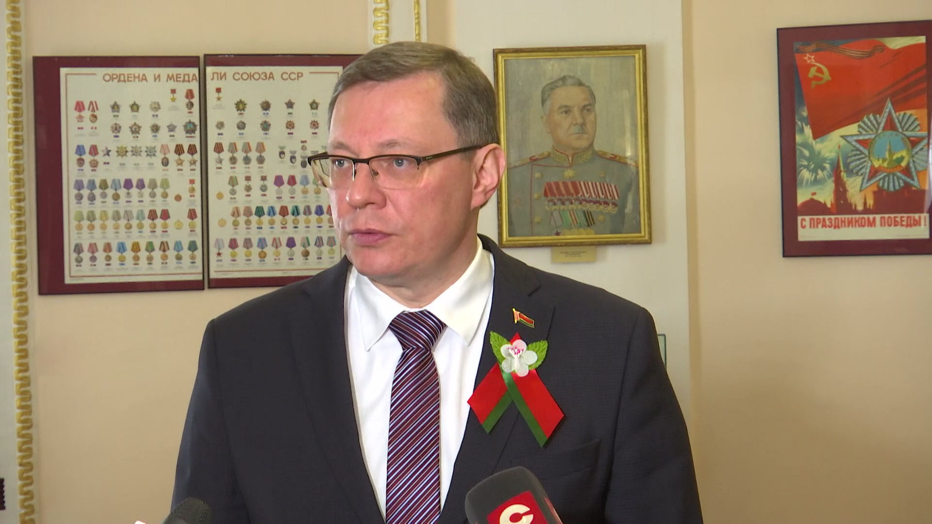 Андрей Швед: «Чтобы у наших молодых людей мы все вместе вырастили чёткий и жёсткий иммунитет к нацизму и фашизму» Андрей Швед: «Чтобы у наших молодых людей мы все вместе вырастили чёткий и жёсткий иммунитет к нацизму и фашизму»