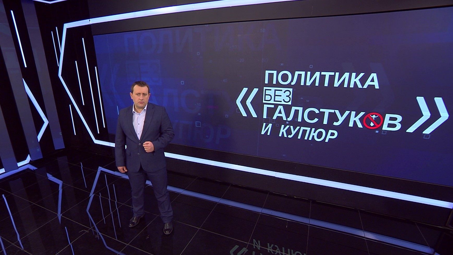 Пустовой: «Все против того, чтобы наши солдаты были в Украине, их там нет. Но зато там есть беглые белорусы»