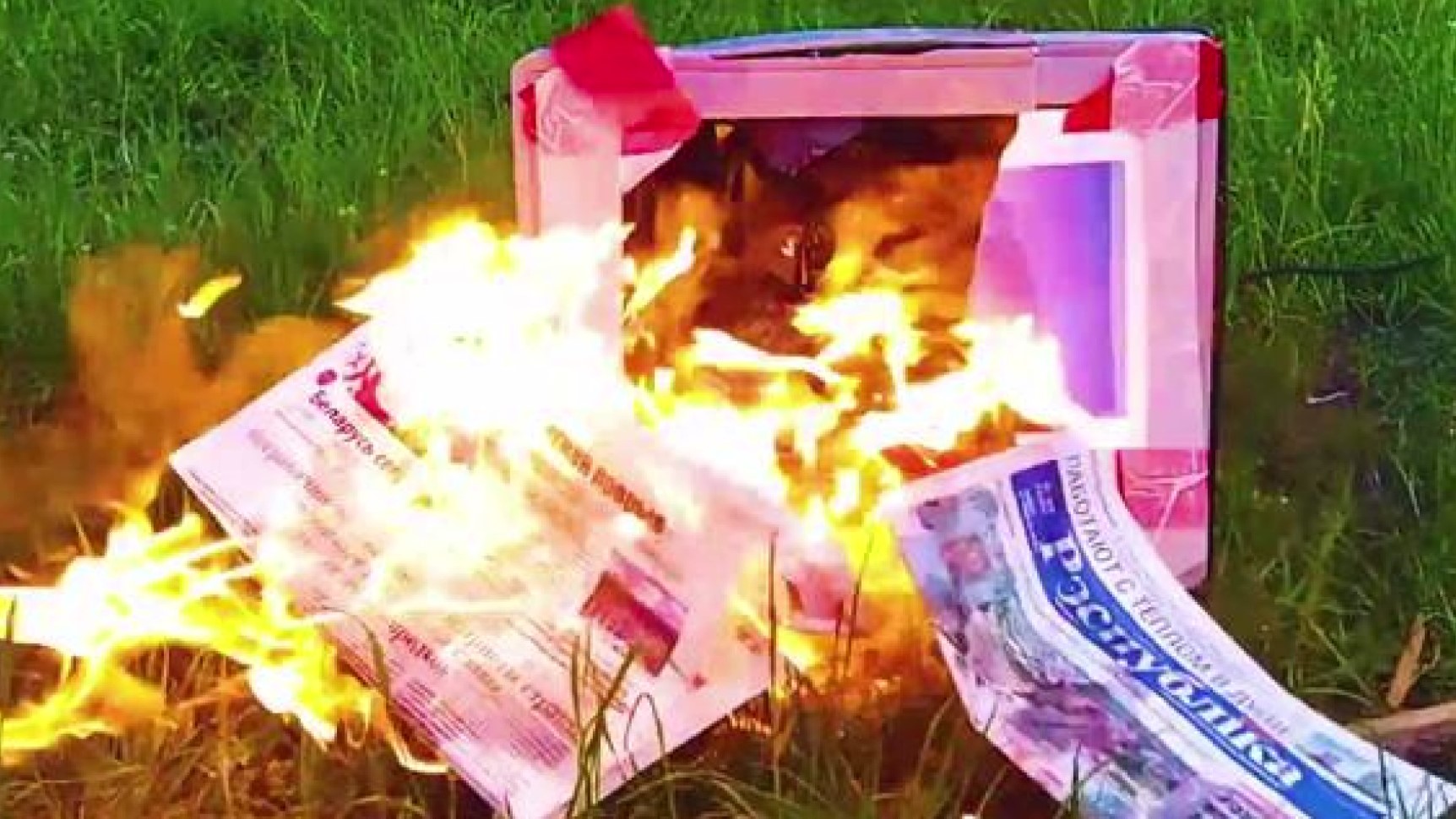 Жгли газеты и вывешивали БЧБ-символику. В Витебске завершили расследование уголовного дела о хулиганстве