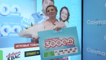  С «Сантой» возможно всё! Белоруска из Бреста выиграла 30 000 рублей