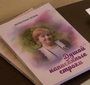 «Всю жизнь мечтала вышивать». Творчеством этой минчанки восхищаются многие