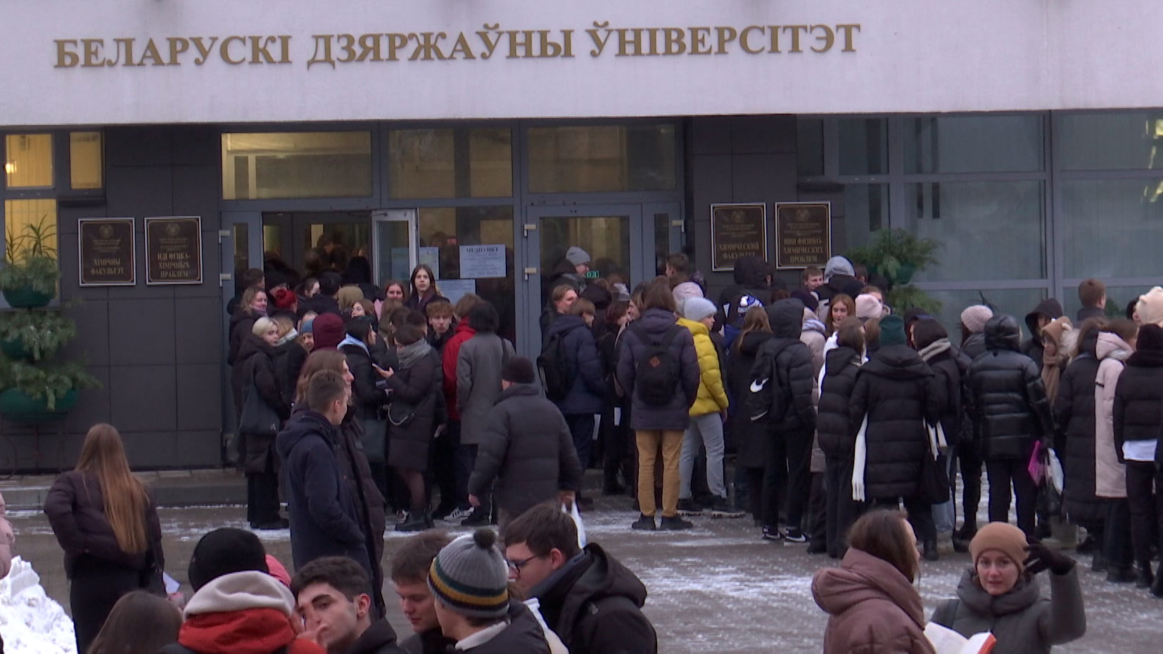 Озвучены итоги репетиционного ЦЭ: 100 баллов набрали 115 школьников