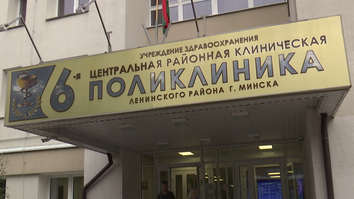 Почти 72% минчан привиты от коронавируса