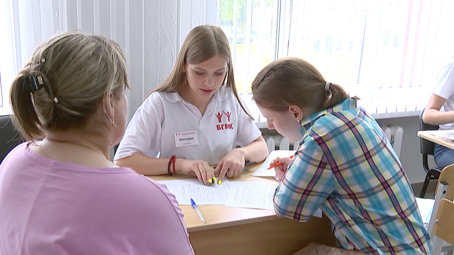 В Беларуси стартовал приём документов в вузы. Какие новшества в 2022 году?